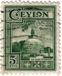 Stamps Asia - Sri Lanka -   Ciudades Antiguas. Polonnaruwa Kiri Vehera