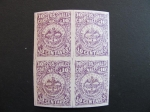 Stamps : America : Colombia :  Bloque de cuatro, 10c. 1870