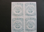 Stamps : America : Colombia :  Bloque de cuatro, 25c. 1872