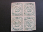 Sellos de America - Colombia -  Bloque de cuatro, 25c. 1872