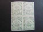 Stamps : America : Colombia :  Bloque de cuatro, 50c. 1876
