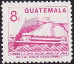 Sellos de America - Guatemala -  Centro Cultural Miguel Ángel Asturias