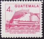 Stamps : America : Guatemala :  Centro Cultural Miguel Ángel Asturias