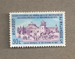 Stamps : America : El_Salvador :  160 Aniv del primer grito independencia
