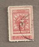 Sellos de Europa - Grecia -  Conmemorativo revolución 1912