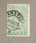 Stamps Greece -  Estatua de Hipocrates