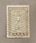 Stamps Greece -  Coloso de Rodas