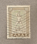 Sellos del Mundo : Europe : Greece : Coloso de Rodas