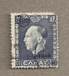 Stamps : Europe : Greece :  Rey Pablo