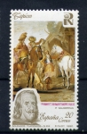Sellos de Europa - Espaa -  Soldados flamencos- S. XVII- Wauwerman