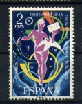 Sellos de Europa - Espa�a -  Centenario de la 1ª Unión Postal Universal