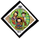 Stamps : Asia : Mongolia :  Año internacional del niño