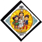 Sellos de Asia - Mongolia -  Año internacional del niño