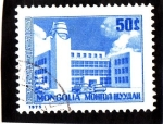 Stamps : Asia : Mongolia :  