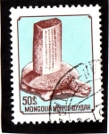 Stamps : Asia : Mongolia :  