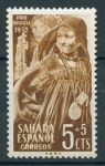 Stamps : Europe : Spain :  Infancia Indígena.