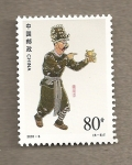 Stamps China -  Actores opera china