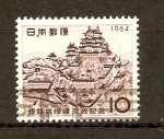 Stamps Japan -  CASTILLO
