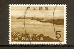 Stamps Japan -  PAISAJE