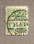 Stamps Europe - Latvia -  Escudo