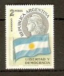 Stamps : America : Argentina :  SÍMBOLO  DE  LA  REPÚBLICA