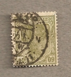 Stamps Germany -  Alegoría alemania