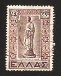 Stamps Greece -  hipocrates, escultura