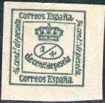 Sellos del Mundo : Europe : Spain : ESPAÑA 1876 173 Sello Nuevo Corona Real 1/4c