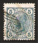 Stamps Austria -  personaje