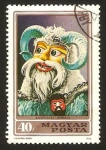 Stamps : Europe : Hungary :  Máscara
