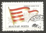 Stamps Hungary -  Bandera