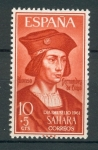 Stamps : Europe : Spain :  Alonso Fernández de Lugo