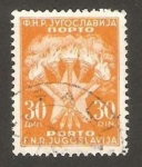 Stamps Yugoslavia -  antorchas