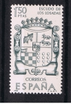 Stamps Spain -  Edifil  1891  Forjadores de América  