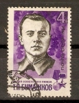 Stamps Russia -  TIKHON  RUMAZHKOV