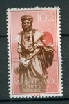 Stamps : Europe : Spain :  Cartero Saharaui