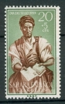Stamps Spain -  Cartero Saharaui