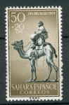 Stamps Spain -  Correo en dromedario