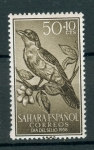 Stamps Spain -  Alondra Ibis