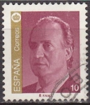 Stamps Spain -  ESPAÑA 1995 3378 Sellos Basica Rey D. Juan Carlos I 10 pts usado