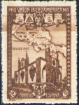 Stamps Europe - Spain -  ESPAÑA 1930 567 Sello Nuevo Pro Union Iberoamericana Sevilla Pabellon de América Central 5c