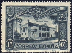 Stamps Spain -  ESPAÑA 1930 570 Sello Nuevo Pro Union Iberoamericana Sevilla Pabellon de la Republica Dominicana 15c