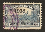 Stamps Costa Rica -  colon en cariari