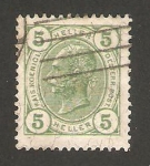 Stamps Europe - Austria -  personaje