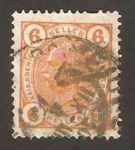 Stamps Europe - Austria -  Personaje