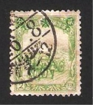Stamps China -  carreta
