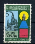 Stamps Spain -  Adoración de María