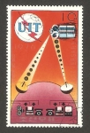 Stamps North Korea -  union internacional de telecomunicaciones