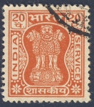 Stamps : Asia : India :  tres leones