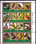 Stamps United Arab Emirates -  UMM AL QIWAIN. Insectos.
